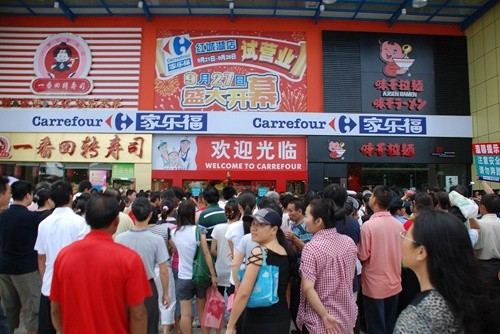 零售巨头家乐福红城湖店开业 系海口第三间门店