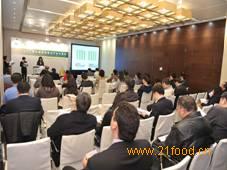 西班牙国际橄榄油理事会首次中国三地举办行业交流会