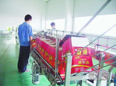 厦门网：食用油库存充足 厦门人吃1年没问题