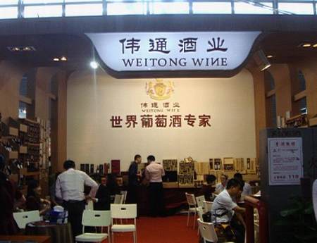 橄榄油、葡萄酒展商增多 健康礼品比重上升