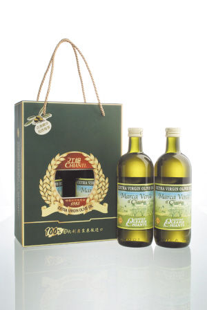 江缇橄榄油正式进入中国市场