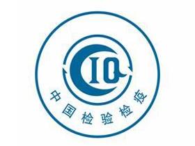 注意：原装进口预包装橄榄油不再加贴CIQ标识了