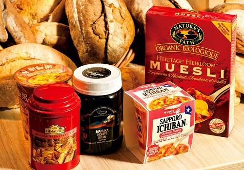 2016上海高端食品饮料展览会